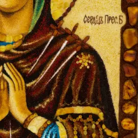 Икона из янтаря "Умягчение злых сердец"