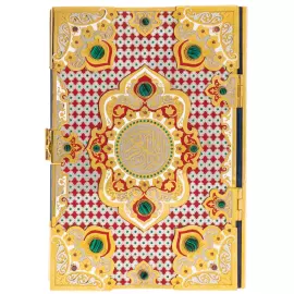 Коран в металлическом окладе, большой, Златоуст