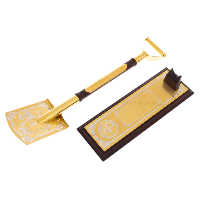Souvenir "Money shovel" on a stand, Zlatoust