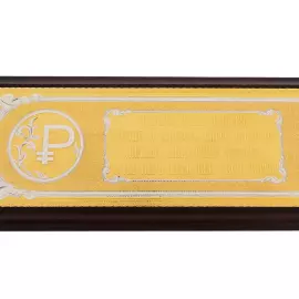 Сувенир "Денежная лопата" на подставке, Златоуст