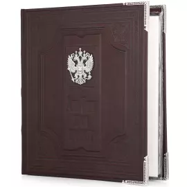 Альбом для монет "Единство"
