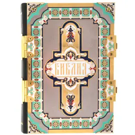 Библия в окладе с фианитами и эмалями, Златоуст