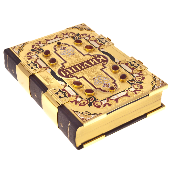The Bible in a salary with carnelian, Chrysostom