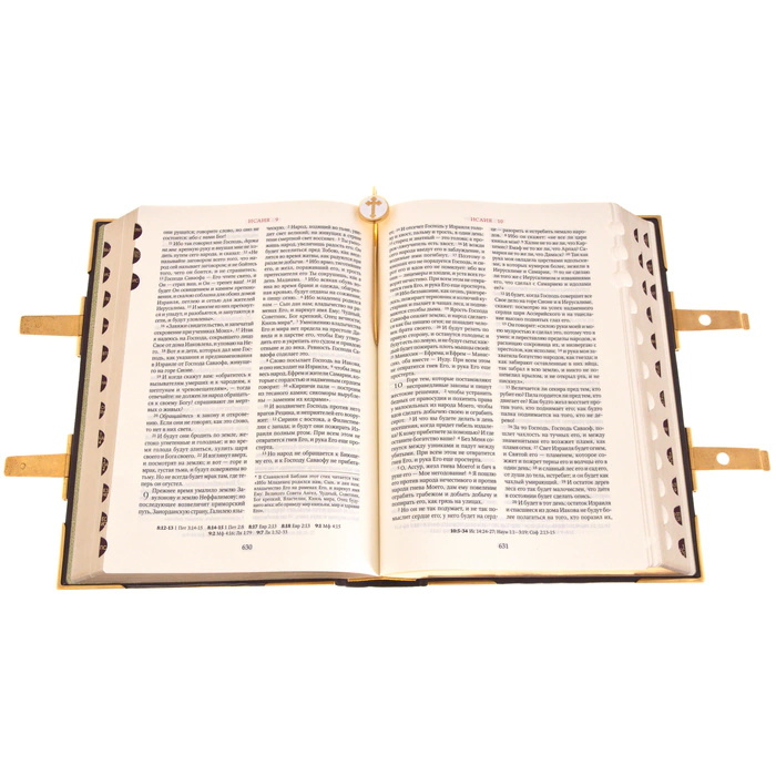 The Bible in a salary with carnelian, Chrysostom