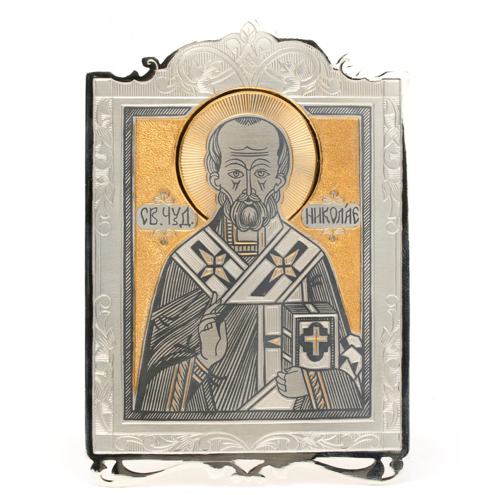 Silver icon "Nicholas the Wonderworker"