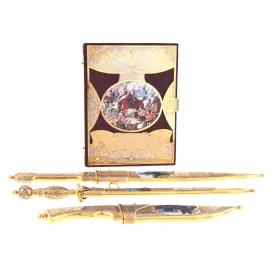 Набор украшенного оружия с подарочной книгой