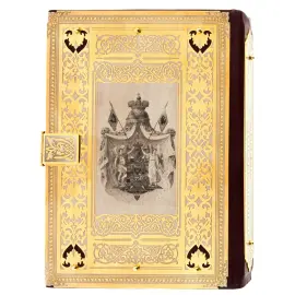 Книга в кожаном переплете и окладе "История Российской геральдики" в коробе, Златоуст Книга в кожаном переплете и окладе "История Российской геральдики" в коробе, Златоуст
