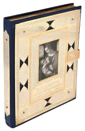 Подарочная книга в окладе "Шедевры мировой живописи" в коробе, Златоуст Подарочная книга в окладе "Шедевры мировой живописи" в коробе, Златоуст