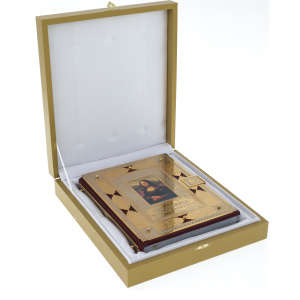 Gift book in the salary "Masterpieces of world painting" Malaya, Zlatoust