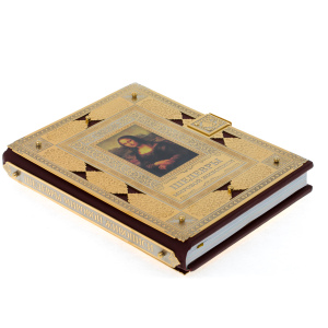 Gift book in the salary "Masterpieces of world painting" Malaya, Zlatoust