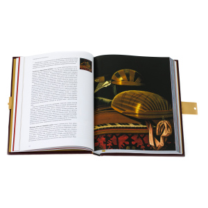 Gift book in the salary "Masterpieces of world painting" Malaya, Zlatoust