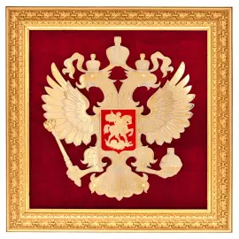Панно "Герб России" Златоуст