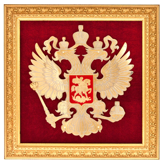 Panel "Coat of Arms of Russia" Zlatoust