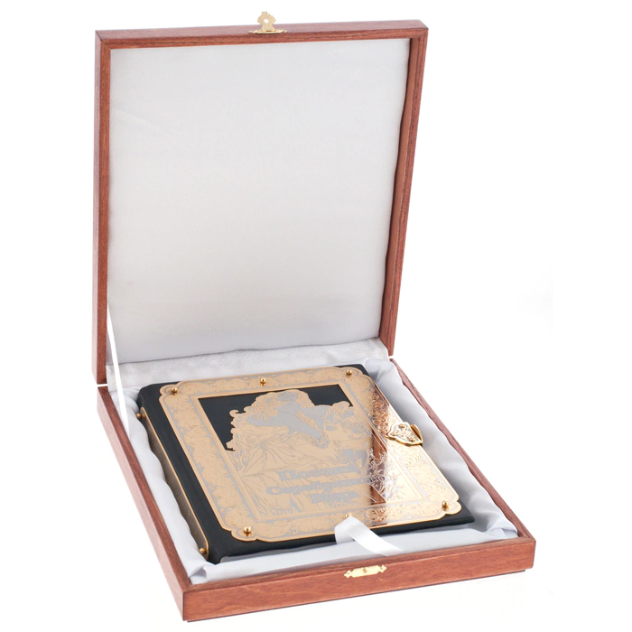 Gift book in the salary "Poetry of the Silver Age" in a box, Zlatoust