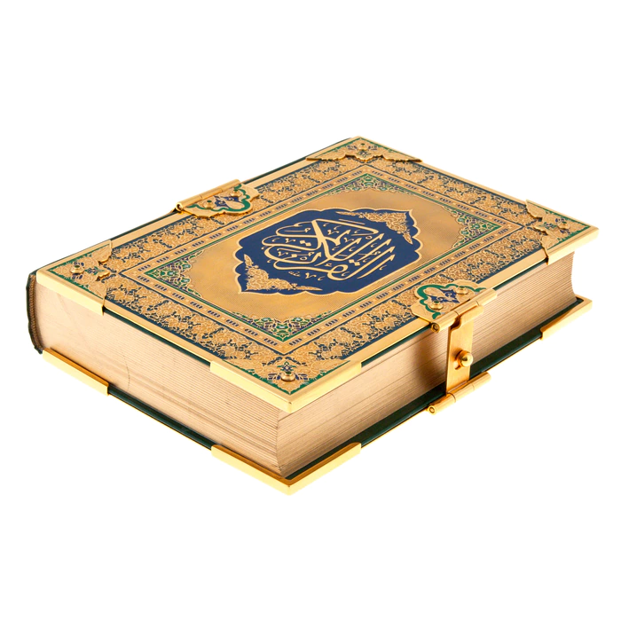 Подарочная книга в окладе "Коран" с переводом и комментариями М-Н. О. Османова, в коробе, Златоуст