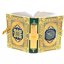 Подарочная книга в окладе "Коран" с переводом и комментариями М-Н. О. Османова, в коробе, Златоуст