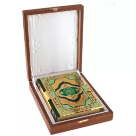 Книга "Коран" с переводом и комментариями Иман В.Пороховой, в коробе, Златоуст