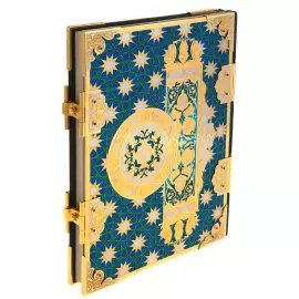 Подарочная книга в окладе "Коран" в переводе на русский язык Г.С. Саблукова, в коробе