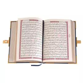 Подарочная книга в окладе "Коран" на арабском языке, в коробе