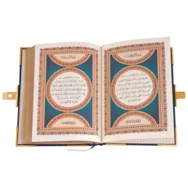 Подарочная книга в окладе "Коран" на арабском языке, в коробе