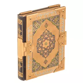 Подарочная книга в кожаном переплете "Коран" малый, Златоуст
