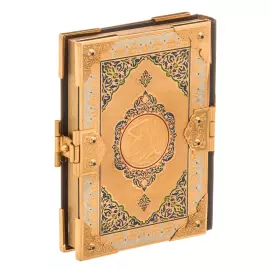 Подарочная книга в кожаном переплете "Коран" малый, Златоуст