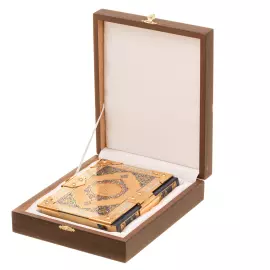 Подарочная книга в кожаном переплете "Коран" малый, Златоуст