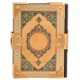 Подарочная книга в кожаном переплете "Коран" малый, Златоуст