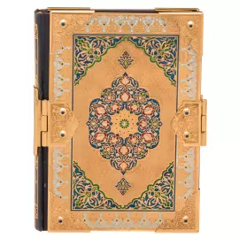 Подарочная книга в кожаном переплете "Коран" малый, Златоуст