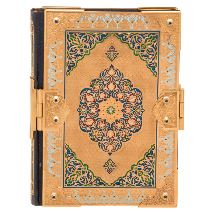 Подарочная книга в кожаном переплете "Коран" малый, Златоуст
