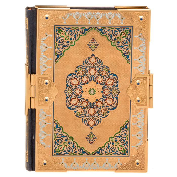 Подарочная книга в кожаном переплете "Коран" малый, Златоуст