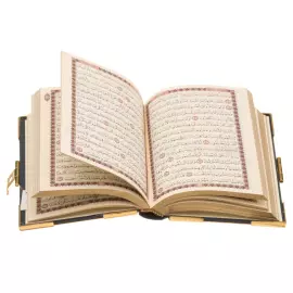 Подарочная книга в кожаном переплете "Коран" малый, Златоуст