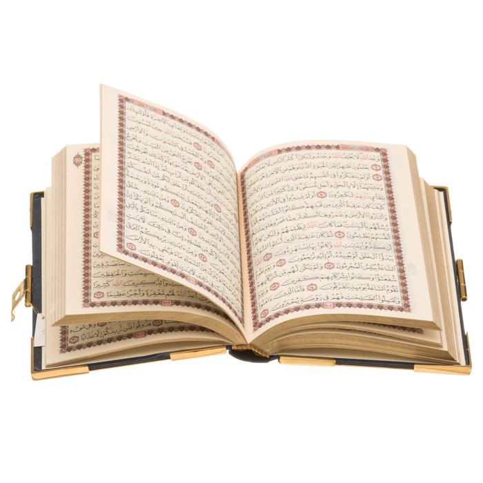 Подарочная книга в кожаном переплете "Коран" малый, Златоуст