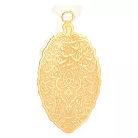 Набор ёлочных игрушек "Россия" Златоуст