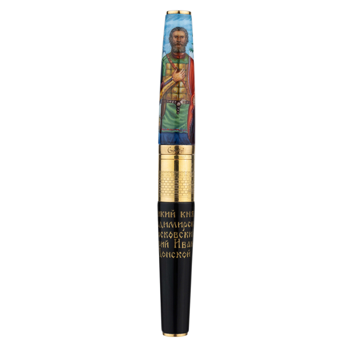 Fountain pen "Dmitry Donskoy" F