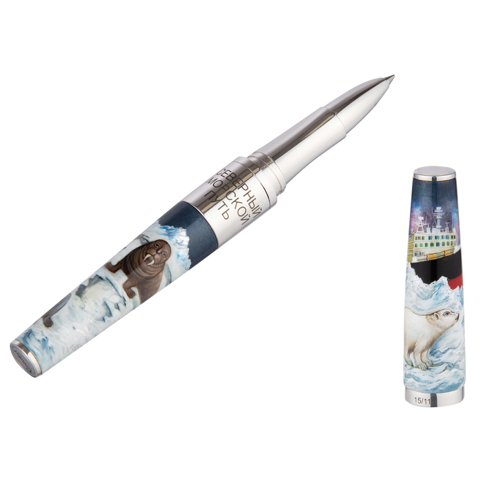 Ink pen "Arctic"