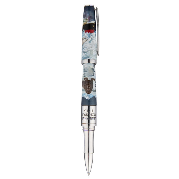 Ink pen "Arctic"