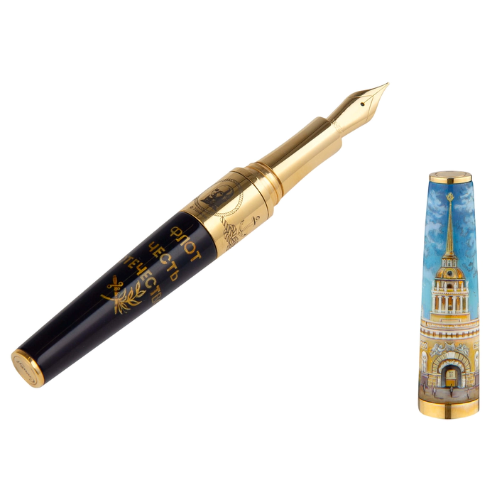 Fountain pen "Honor, navy, fatherland" M