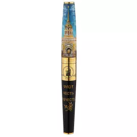 Ручка перьевая "Честь, флот, отечество" M