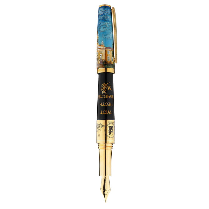 Fountain pen "Honor, navy, fatherland" M