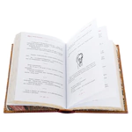 Книга в кожаном переплете "Фаина Раневская. Афоризмы"