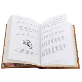 The leather-bound book "Faina Ranevskaya. Aphorisms"