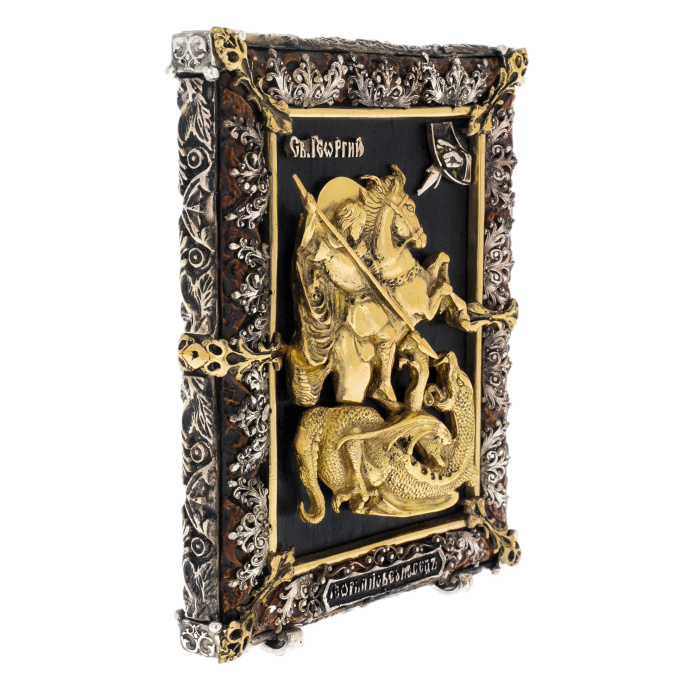 Table icon "George the Victorious"