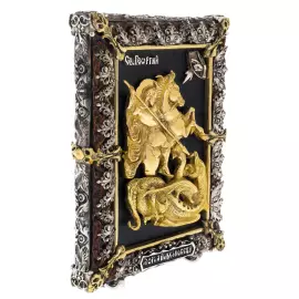 Икона настольная "Георгий Победоносец"