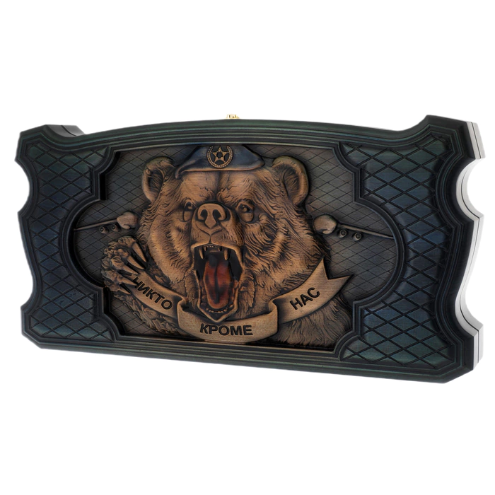 Backgammon "Bear.Airborne Forces"