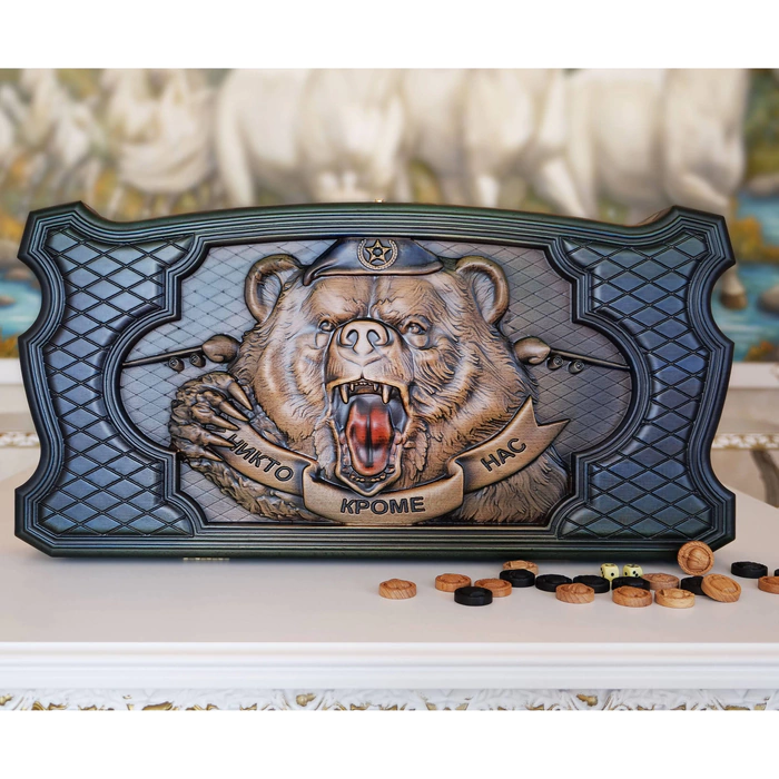 Backgammon "Bear.Airborne Forces"