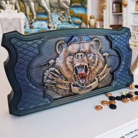 Нарды "Медведь. ВДВ"