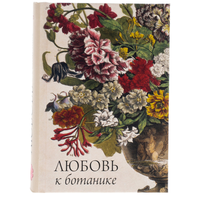 Набор подарочный с книгой, брошью "Ромашка" и шелковым платком