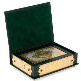 Подарочная книга в окладе "Коран" на арабском языке в коробе, Златоуст Подарочная книга в окладе "Коран" на арабском языке в коробе, Златоуст