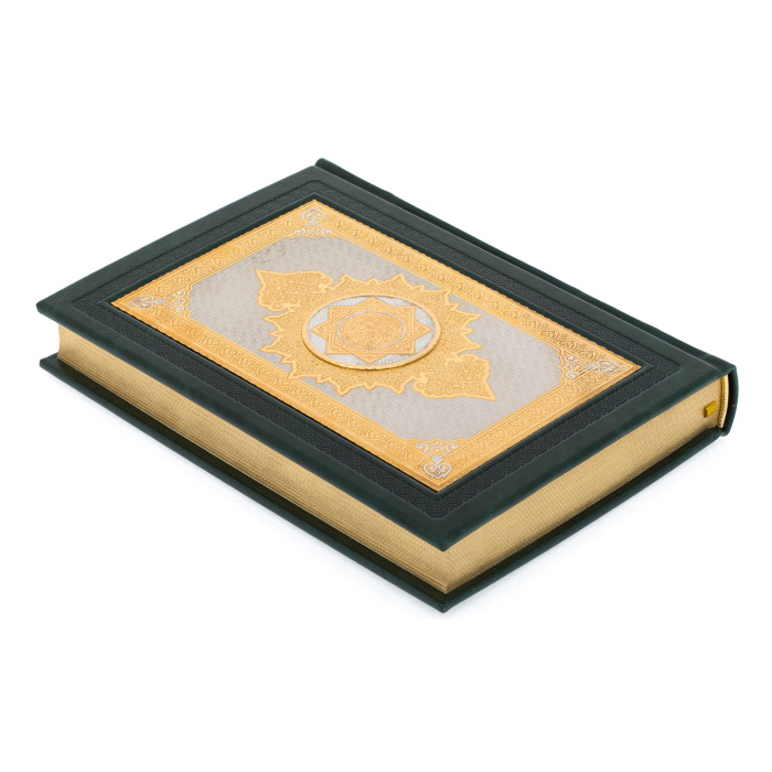 Gift book in the Koran in Arabic in a box, Zlatoust